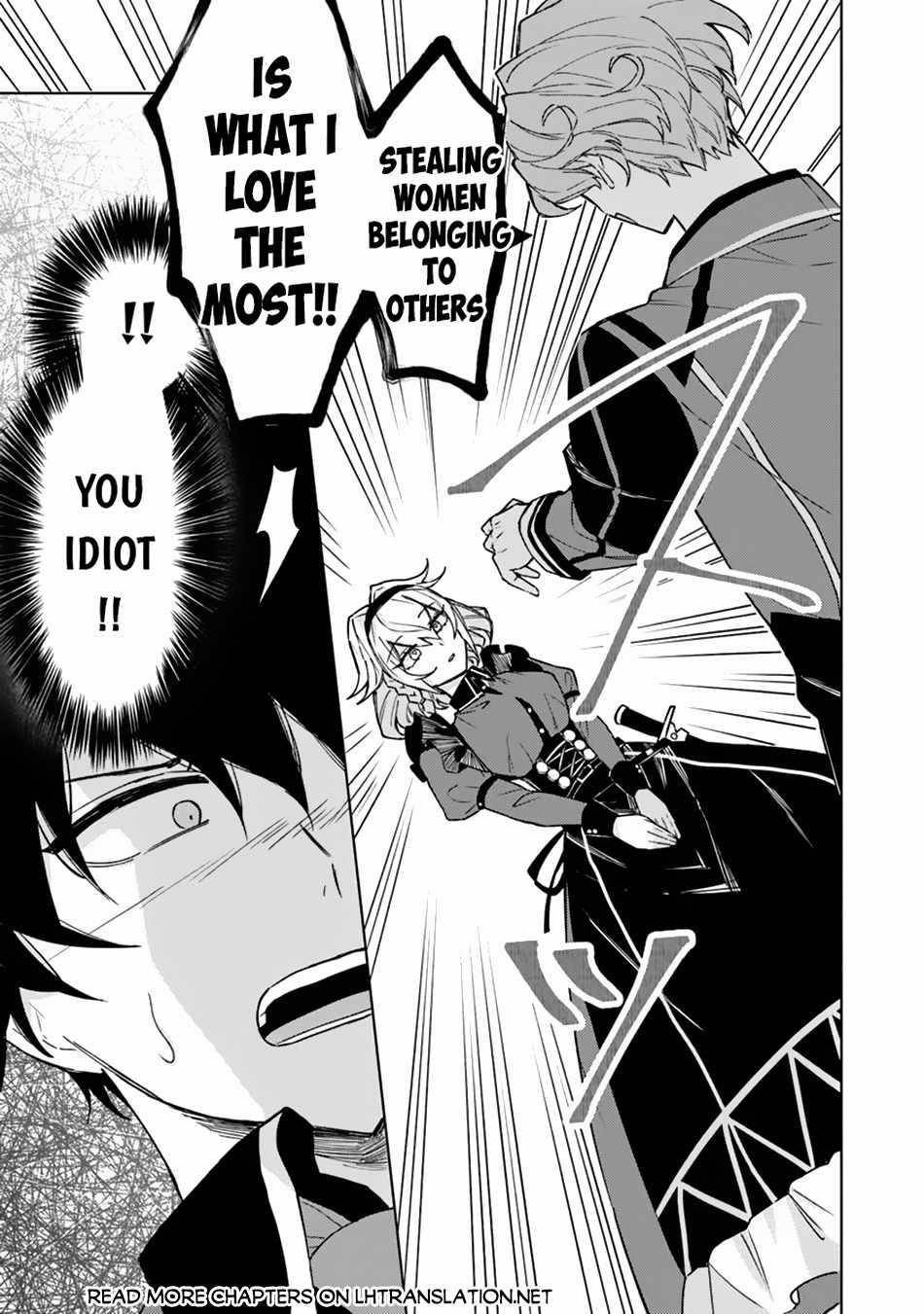 The Misunderstood Saintly Life of a Villainous Scion ~ I just want to do whatever I want in my second life~ Chapter 11 - Page 19