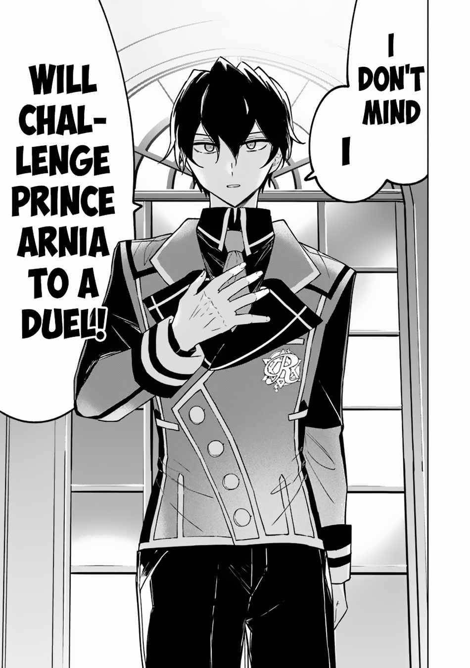 The Misunderstood Saintly Life of a Villainous Scion ~ I just want to do whatever I want in my second life~ Chapter 11 - Page 3