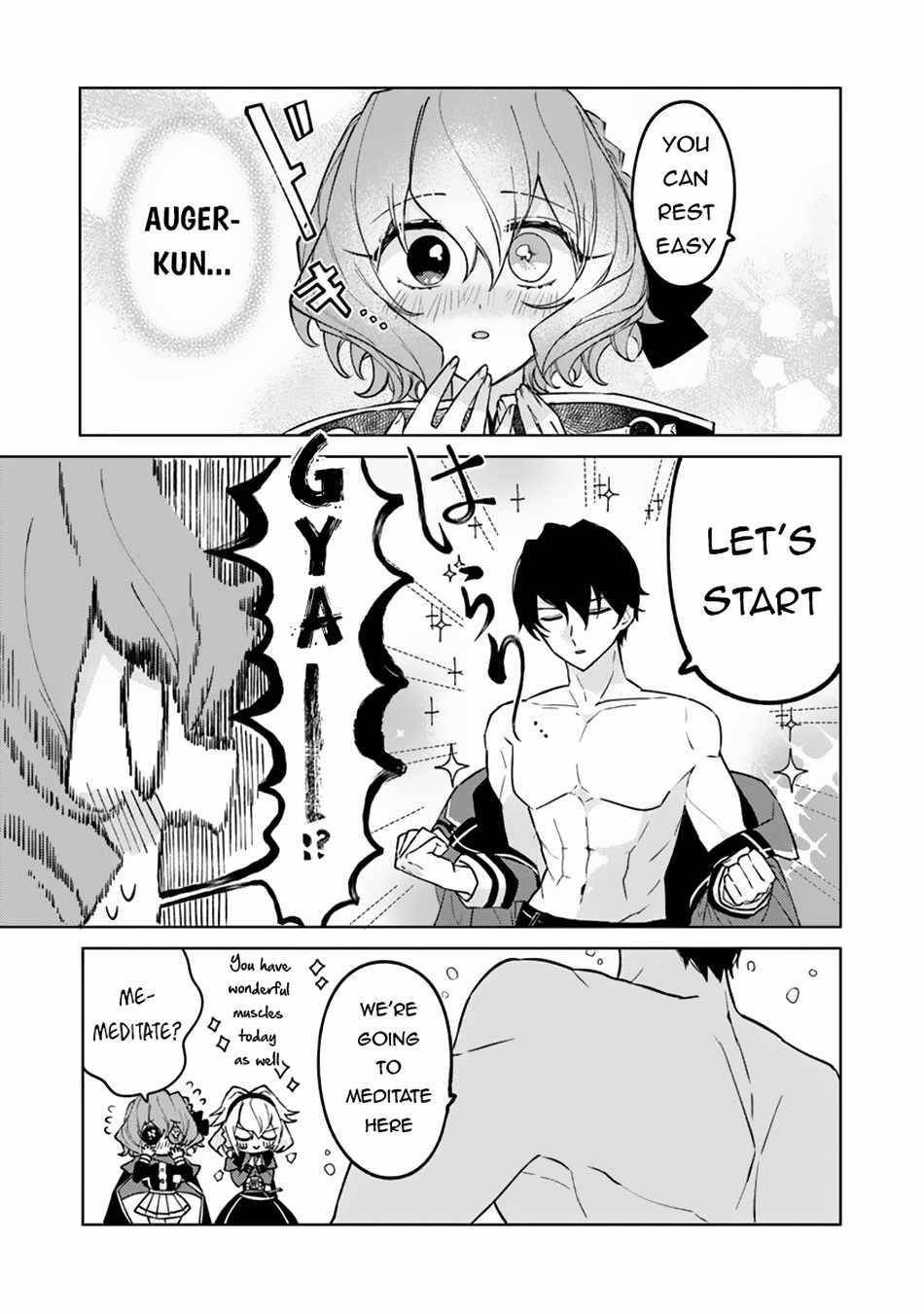 The Misunderstood Saintly Life of a Villainous Scion ~ I just want to do whatever I want in my second life~ Chapter 12 - Page 13