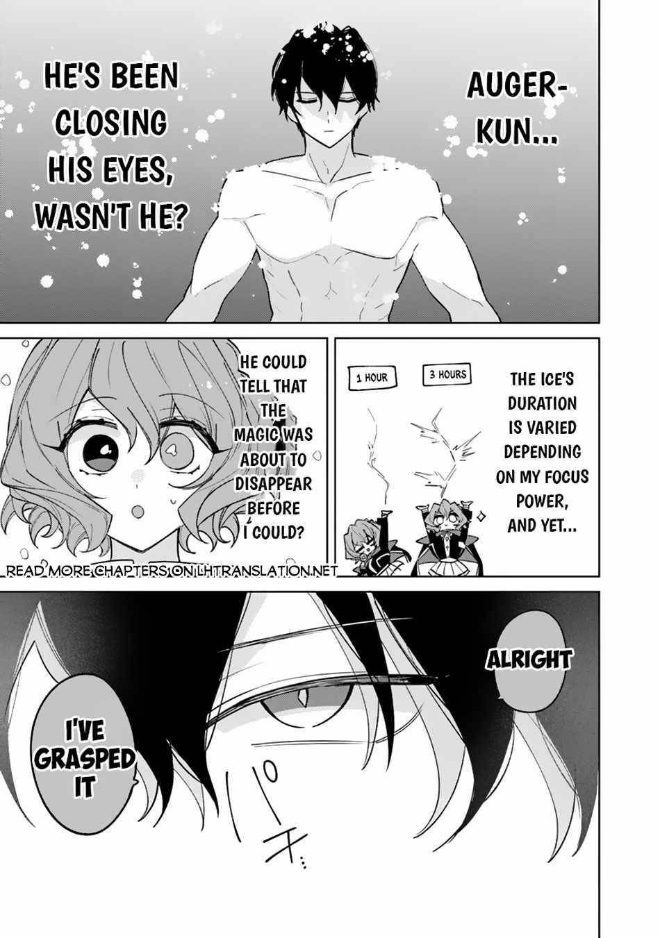 The Misunderstood Saintly Life of a Villainous Scion ~ I just want to do whatever I want in my second life~ Chapter 12 - Page 23