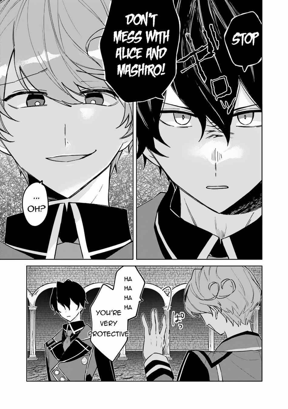 The Misunderstood Saintly Life of a Villainous Scion ~ I just want to do whatever I want in my second life~ Chapter 12 - Page 3