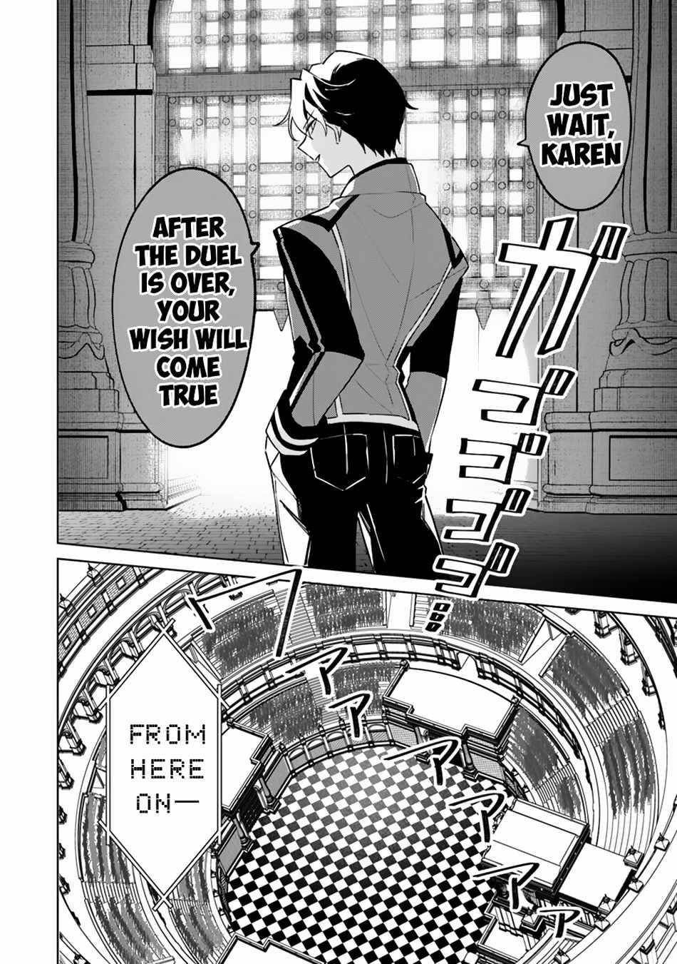 The Misunderstood Saintly Life of a Villainous Scion ~ I just want to do whatever I want in my second life~ Chapter 13 - Page 12