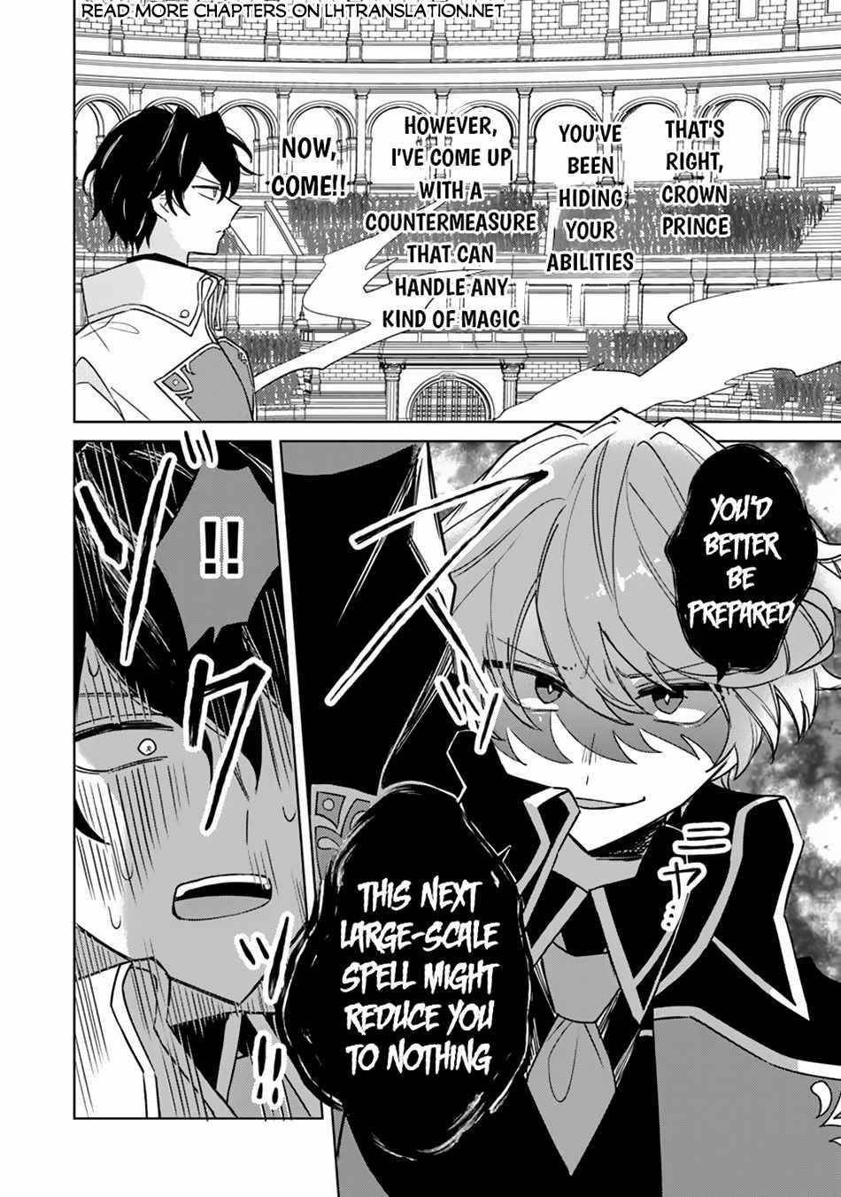 The Misunderstood Saintly Life of a Villainous Scion ~ I just want to do whatever I want in my second life~ Chapter 13 - Page 20