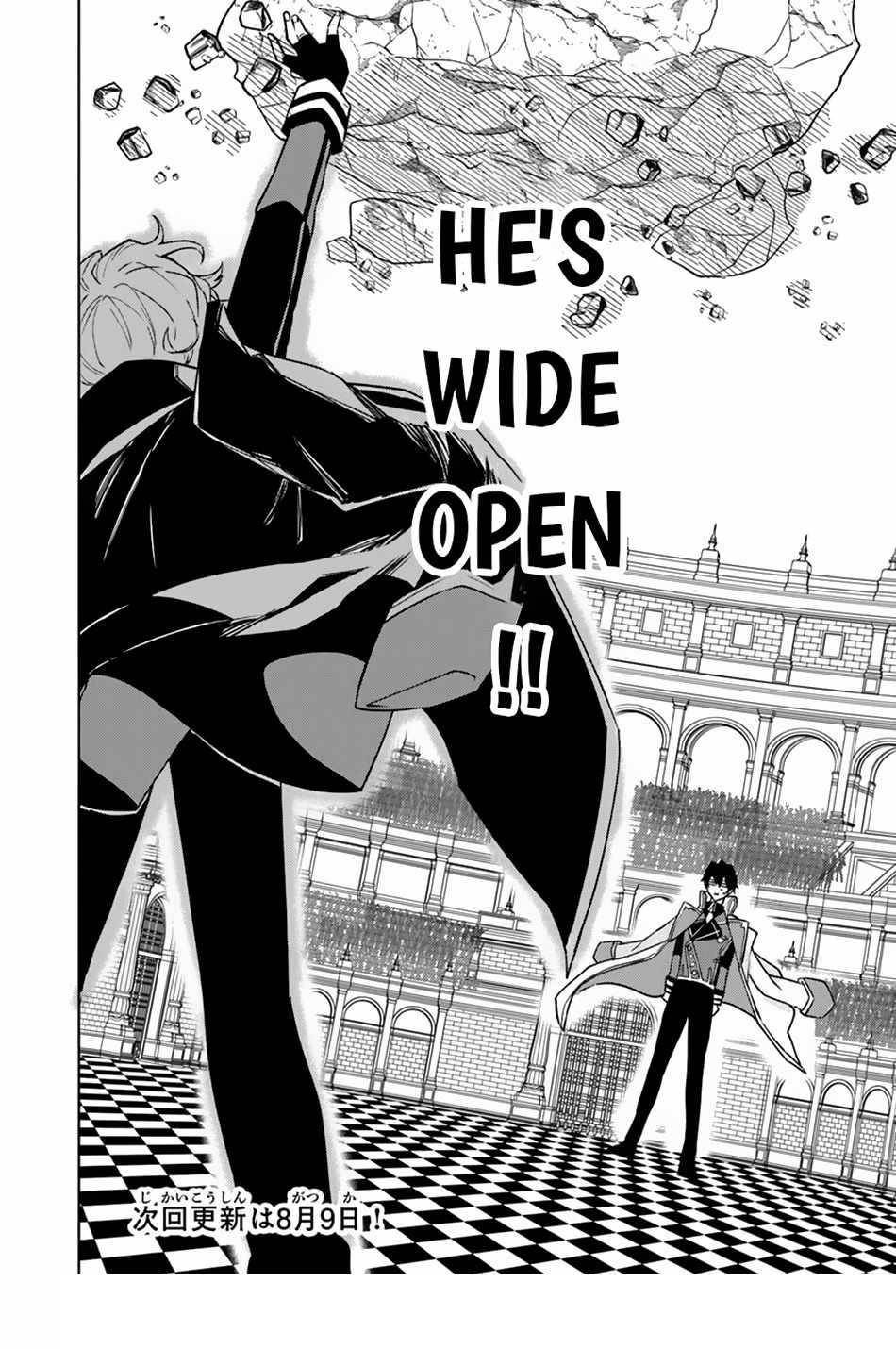 The Misunderstood Saintly Life of a Villainous Scion ~ I just want to do whatever I want in my second life~ Chapter 13 - Page 22