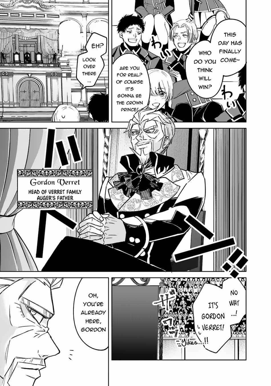 The Misunderstood Saintly Life of a Villainous Scion ~ I just want to do whatever I want in my second life~ Chapter 13 - Page 3