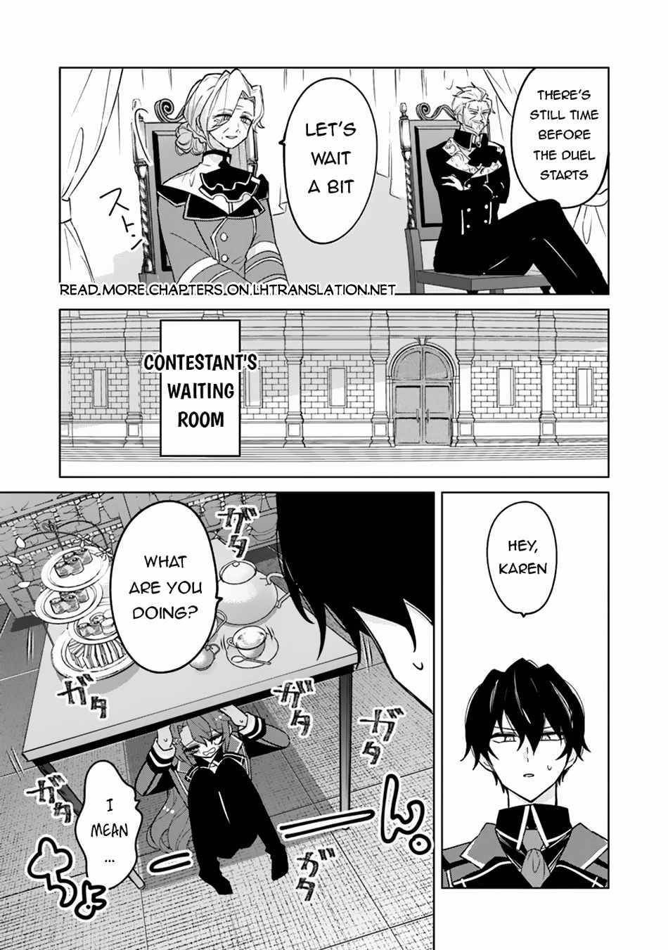 The Misunderstood Saintly Life of a Villainous Scion ~ I just want to do whatever I want in my second life~ Chapter 13 - Page 5