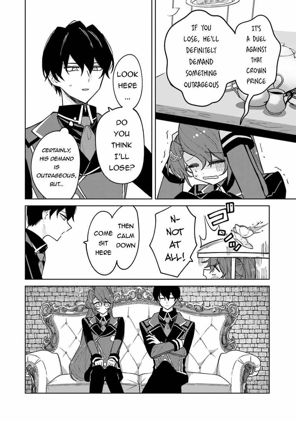 The Misunderstood Saintly Life of a Villainous Scion ~ I just want to do whatever I want in my second life~ Chapter 13 - Page 6