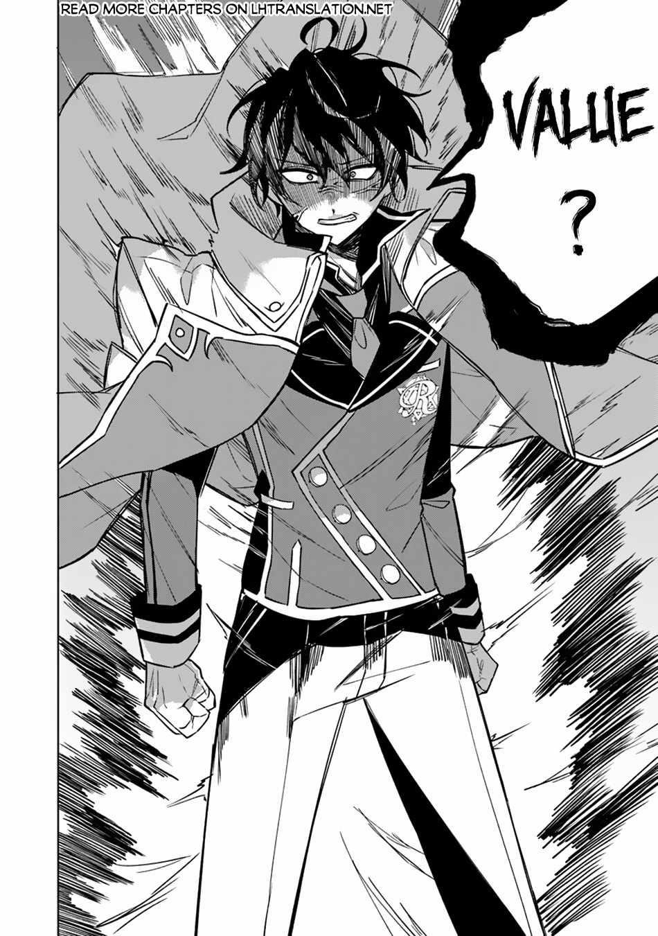 The Misunderstood Saintly Life of a Villainous Scion ~ I just want to do whatever I want in my second life~ Chapter 14 - Page 10