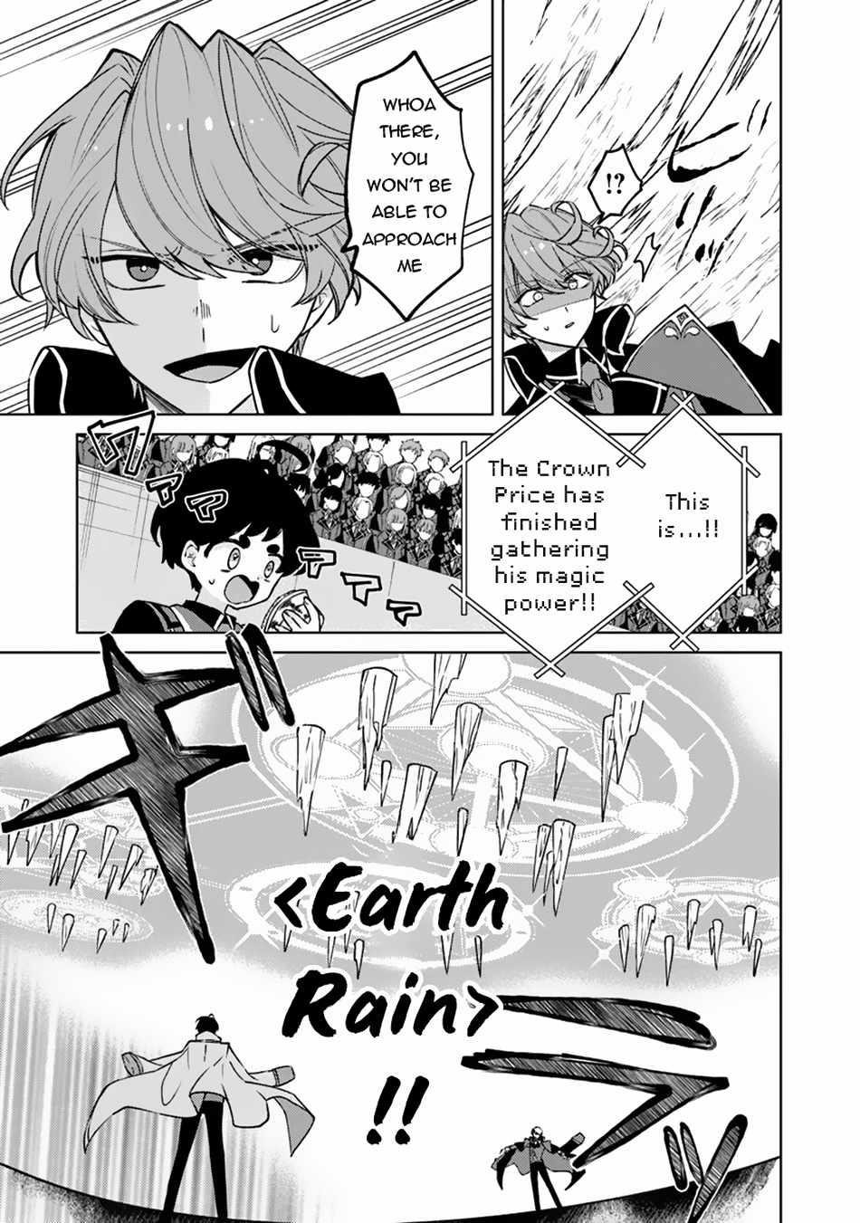 The Misunderstood Saintly Life of a Villainous Scion ~ I just want to do whatever I want in my second life~ Chapter 14 - Page 11