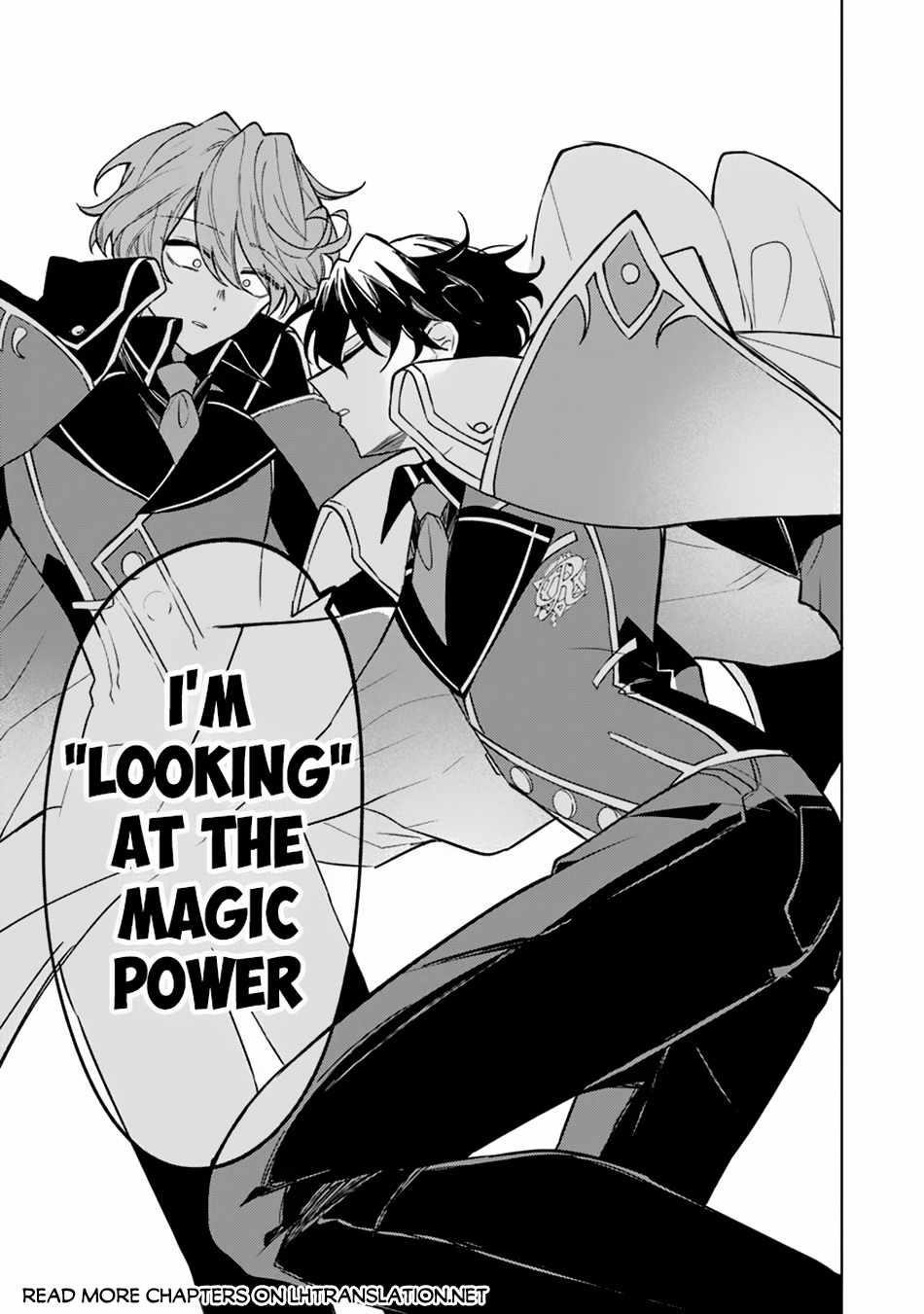 The Misunderstood Saintly Life of a Villainous Scion ~ I just want to do whatever I want in my second life~ Chapter 14 - Page 15