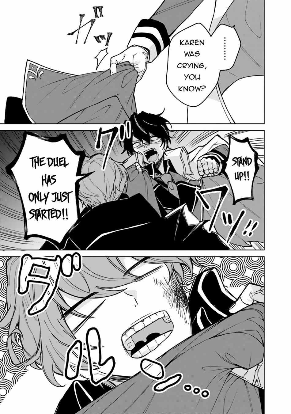 The Misunderstood Saintly Life of a Villainous Scion ~ I just want to do whatever I want in my second life~ Chapter 14 - Page 17