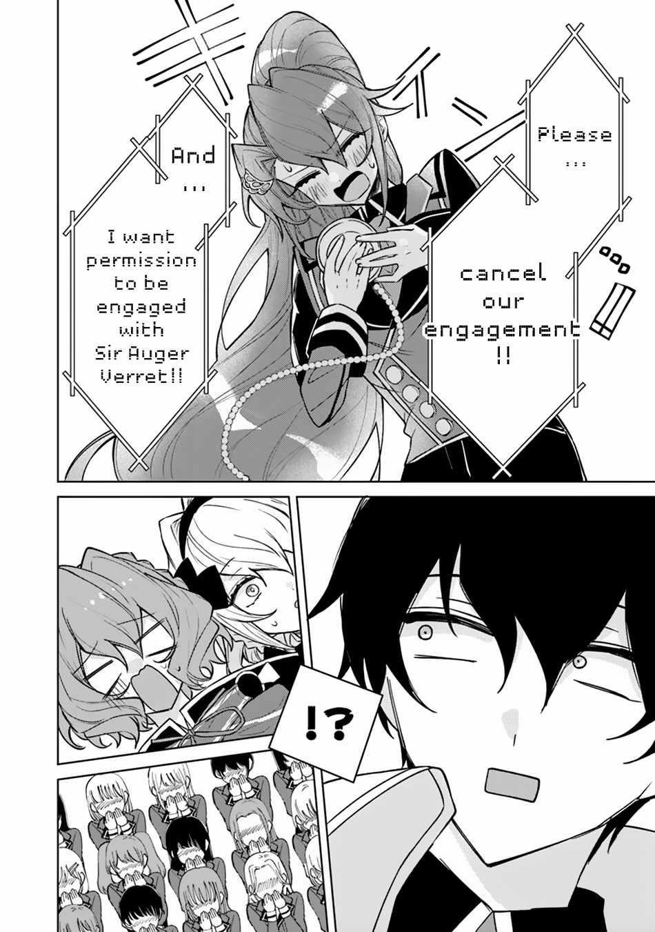 The Misunderstood Saintly Life of a Villainous Scion ~ I just want to do whatever I want in my second life~ Chapter 14 - Page 24