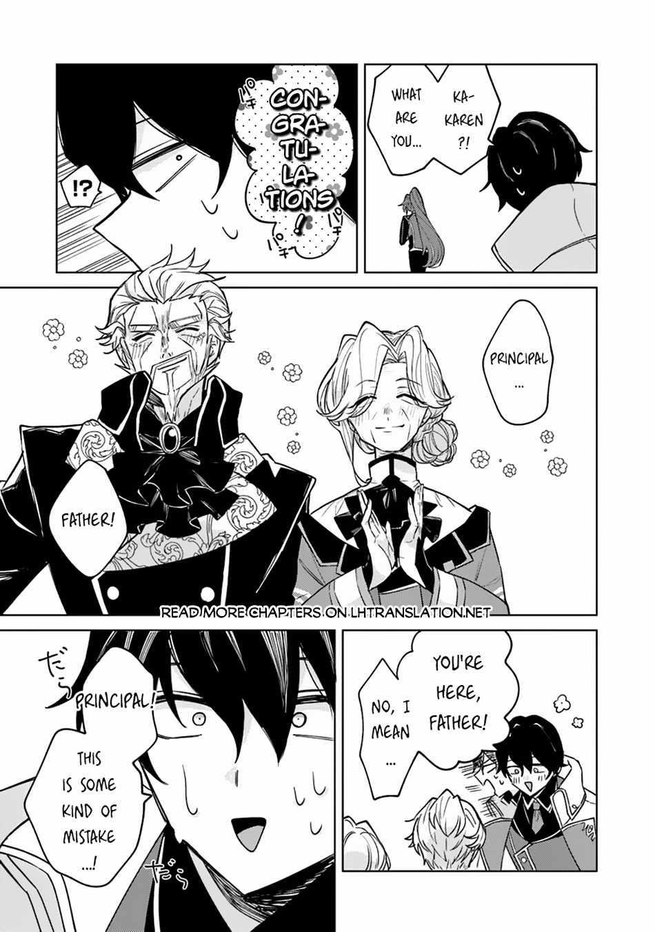 The Misunderstood Saintly Life of a Villainous Scion ~ I just want to do whatever I want in my second life~ Chapter 14 - Page 25