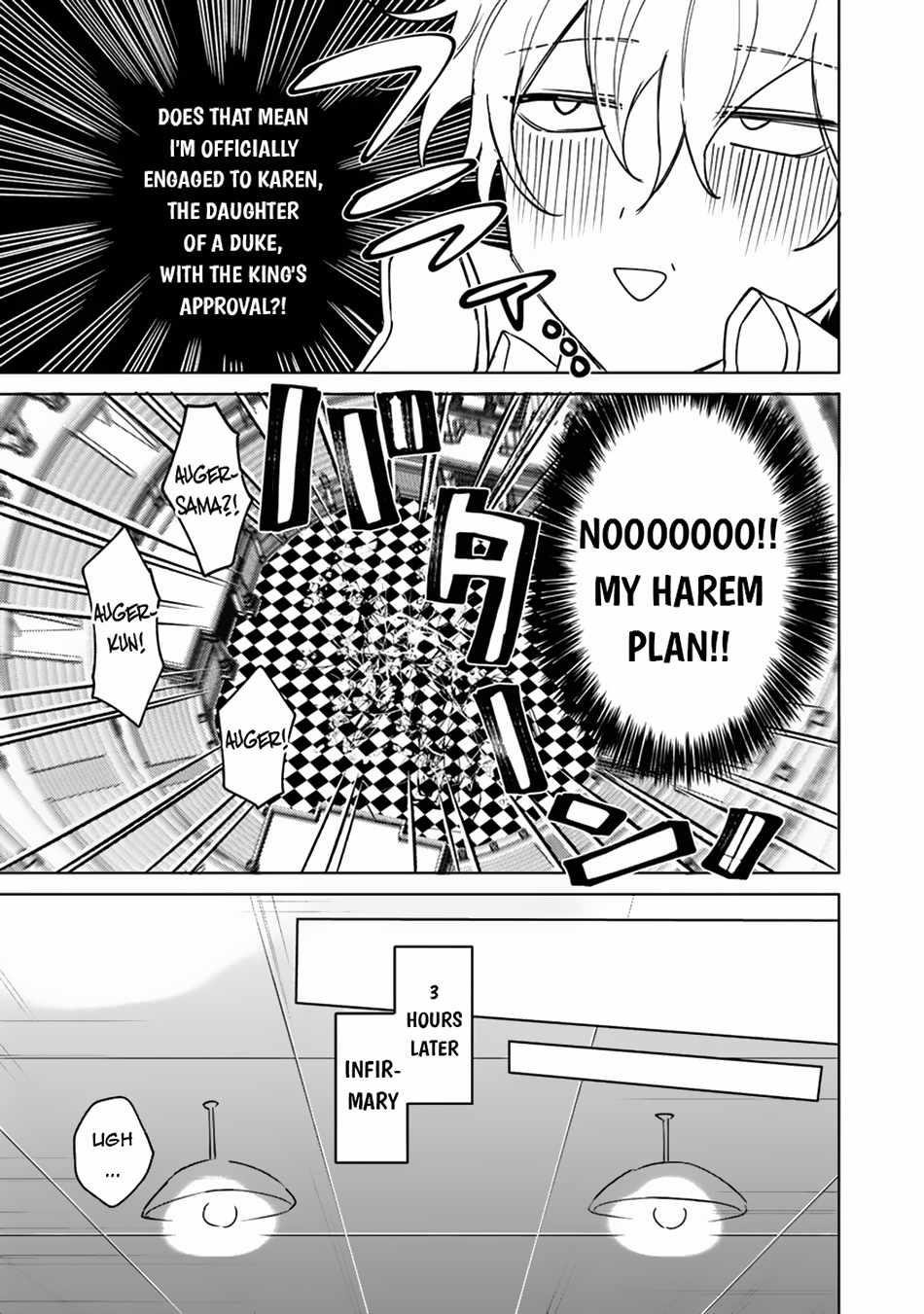 The Misunderstood Saintly Life of a Villainous Scion ~ I just want to do whatever I want in my second life~ Chapter 14 - Page 27