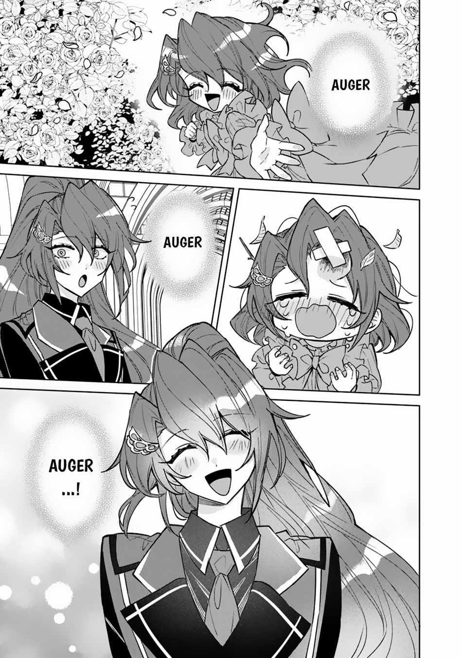 The Misunderstood Saintly Life of a Villainous Scion ~ I just want to do whatever I want in my second life~ Chapter 14 - Page 9