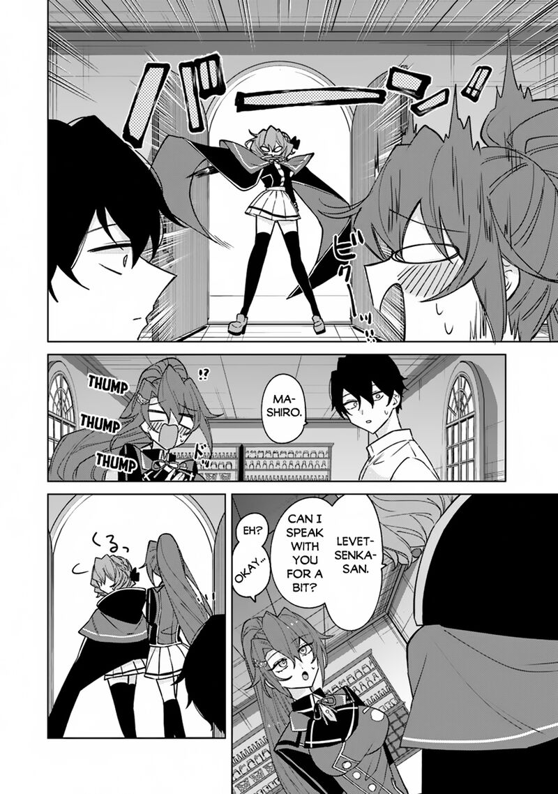 The Misunderstood Saintly Life of a Villainous Scion ~ I just want to do whatever I want in my second life~ Chapter 15 - Page 12