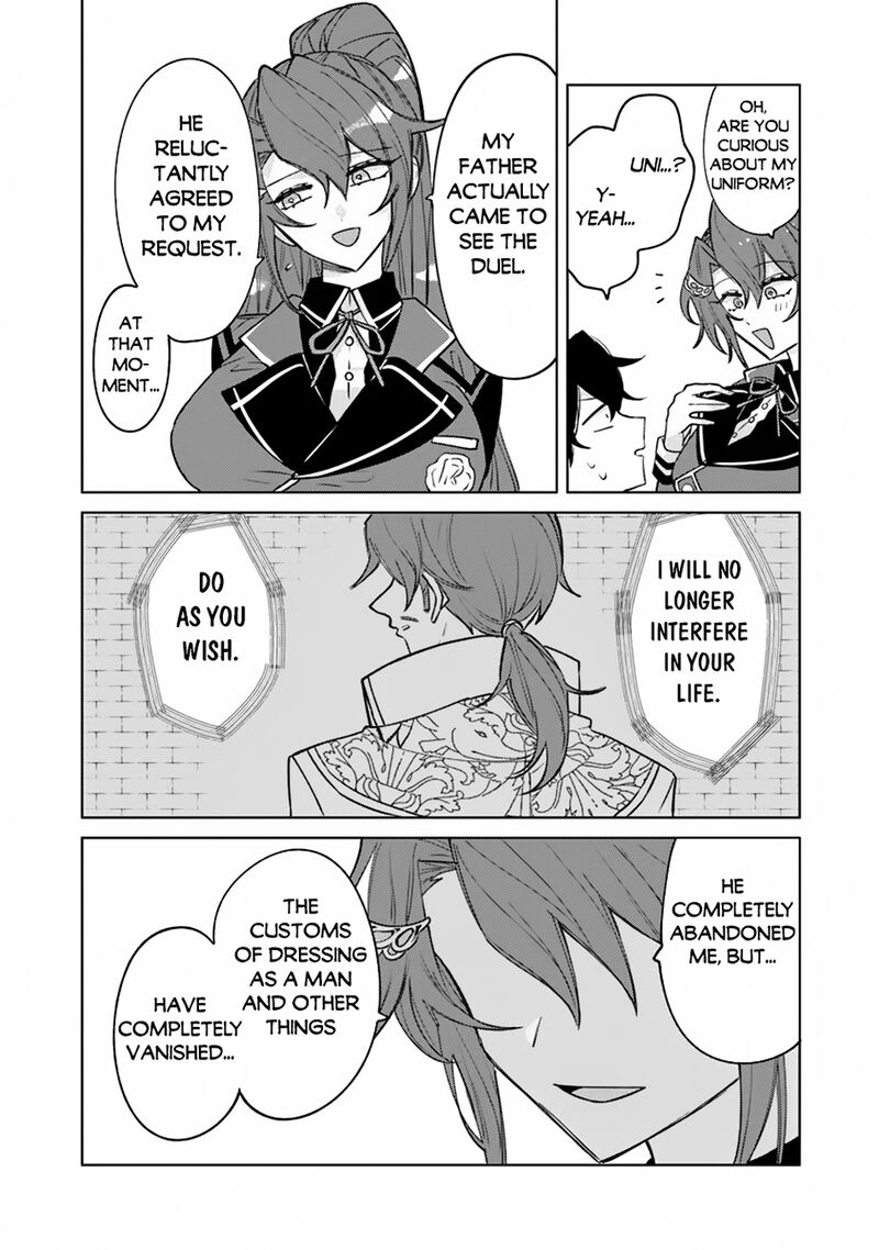 The Misunderstood Saintly Life of a Villainous Scion ~ I just want to do whatever I want in my second life~ Chapter 15 - Page 3