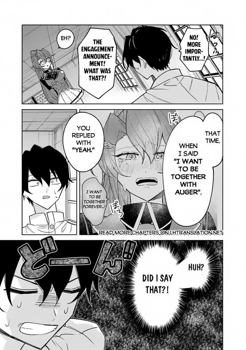 The Misunderstood Saintly Life of a Villainous Scion ~ I just want to do whatever I want in my second life~ Chapter 15 - Page 5