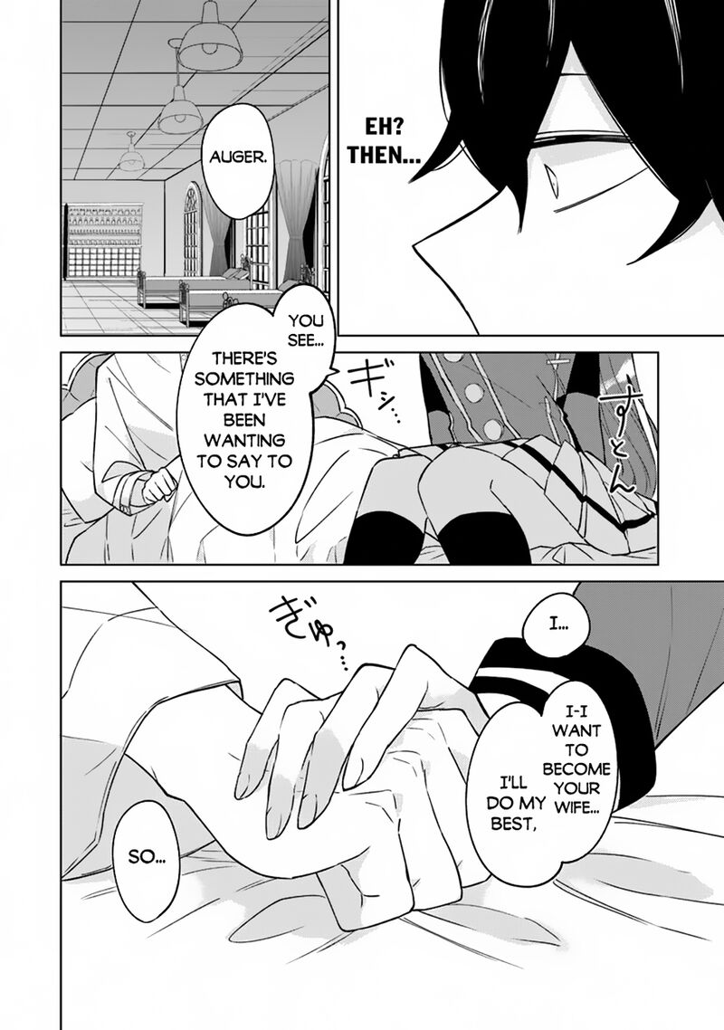 The Misunderstood Saintly Life of a Villainous Scion ~ I just want to do whatever I want in my second life~ Chapter 15 - Page 6