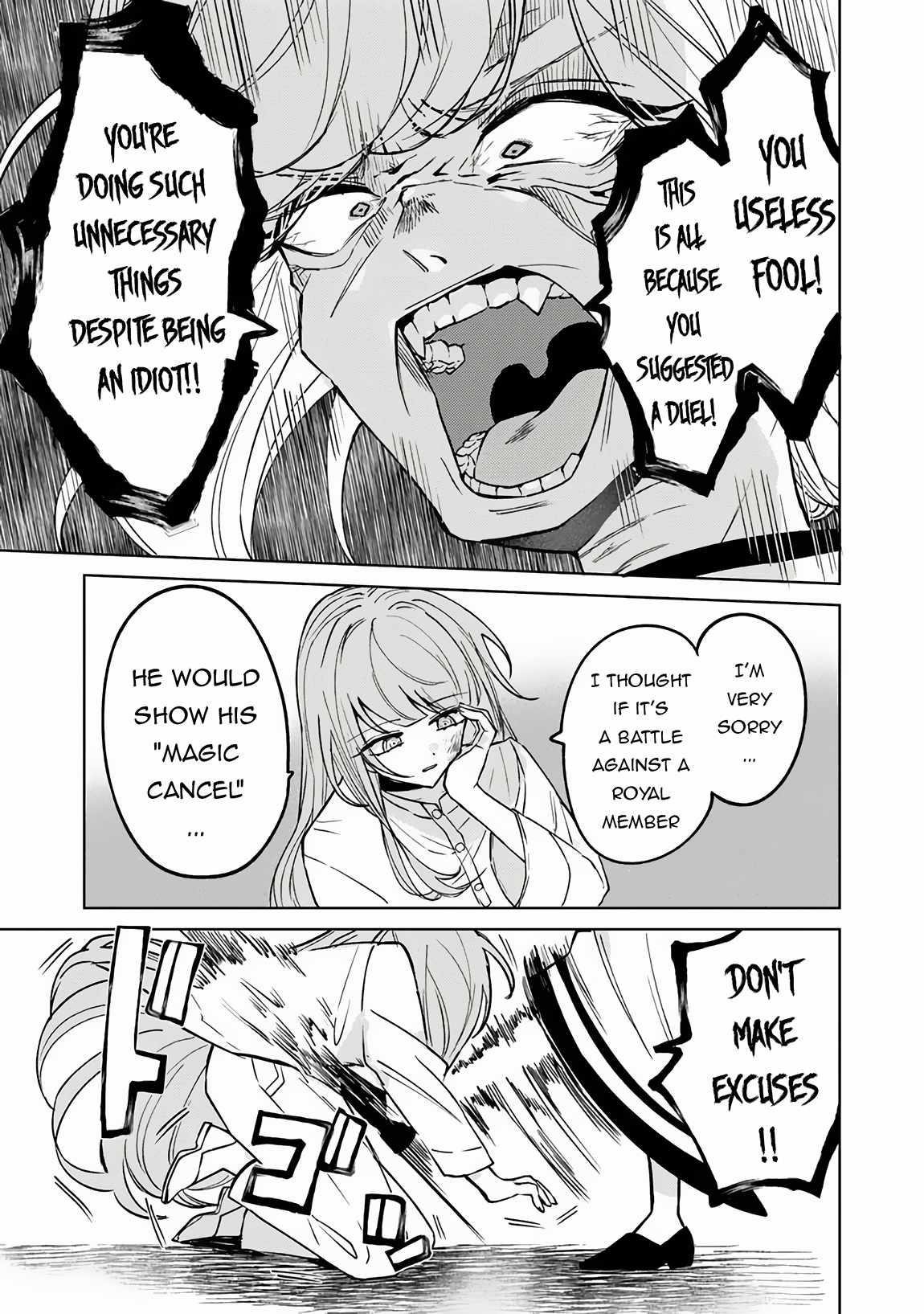 The Misunderstood Saintly Life of a Villainous Scion ~ I just want to do whatever I want in my second life~ Chapter 16 - Page 11