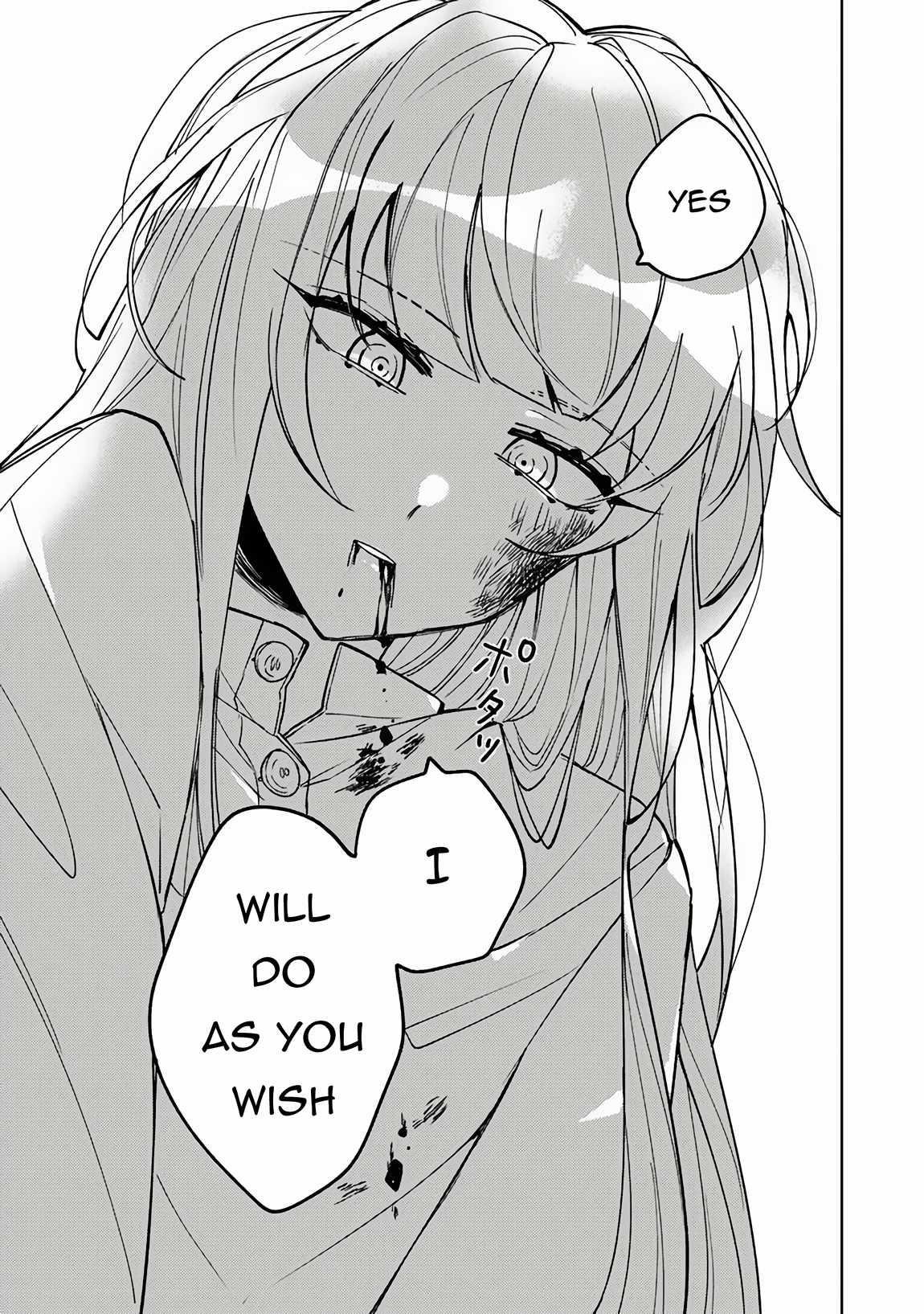 The Misunderstood Saintly Life of a Villainous Scion ~ I just want to do whatever I want in my second life~ Chapter 16 - Page 13