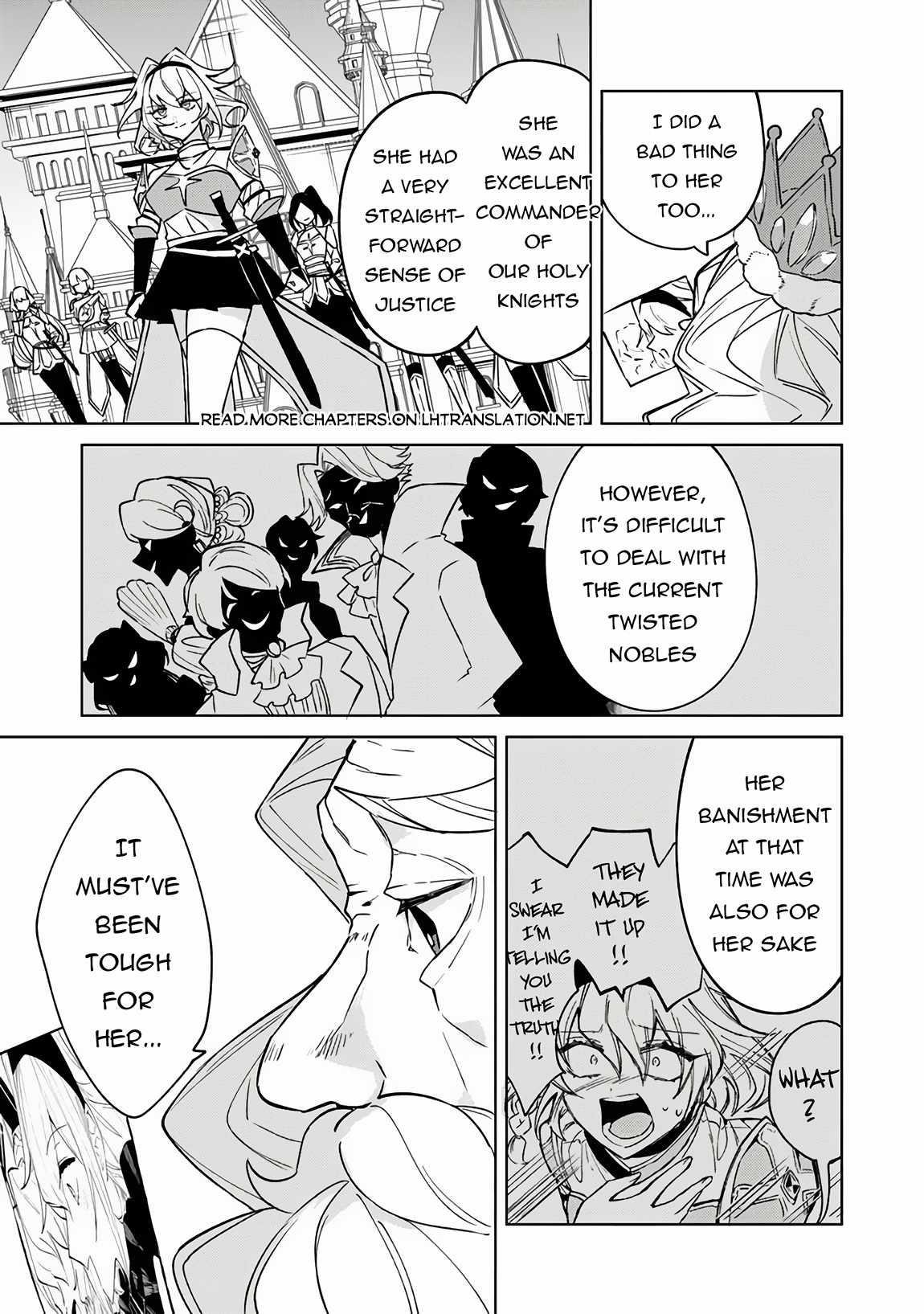 The Misunderstood Saintly Life of a Villainous Scion ~ I just want to do whatever I want in my second life~ Chapter 16 - Page 5