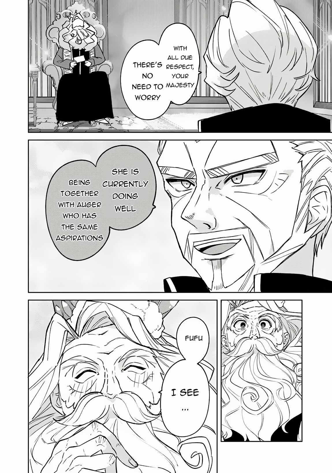 The Misunderstood Saintly Life of a Villainous Scion ~ I just want to do whatever I want in my second life~ Chapter 16 - Page 6