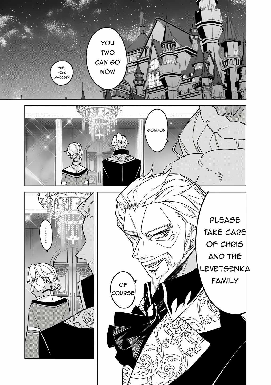 The Misunderstood Saintly Life of a Villainous Scion ~ I just want to do whatever I want in my second life~ Chapter 16 - Page 7