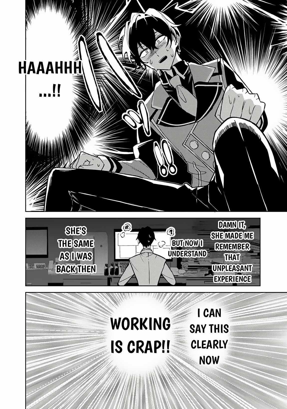 The Misunderstood Saintly Life of a Villainous Scion ~ I just want to do whatever I want in my second life~ Chapter 17 - Page 13