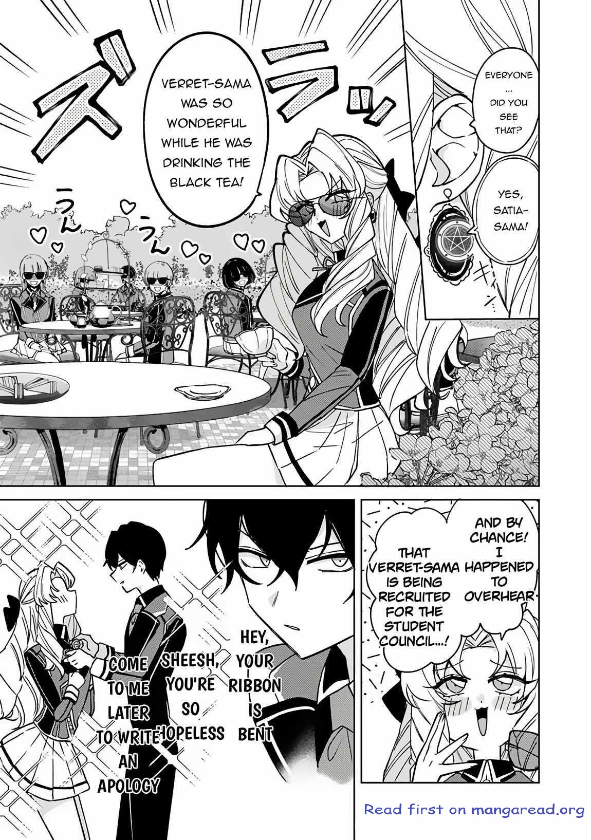 The Misunderstood Saintly Life of a Villainous Scion ~ I just want to do whatever I want in my second life~ Chapter 17 - Page 16