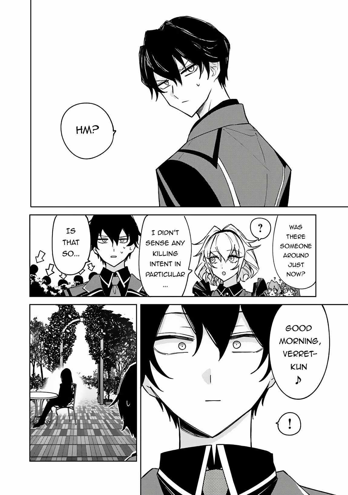 The Misunderstood Saintly Life of a Villainous Scion ~ I just want to do whatever I want in my second life~ Chapter 17 - Page 3