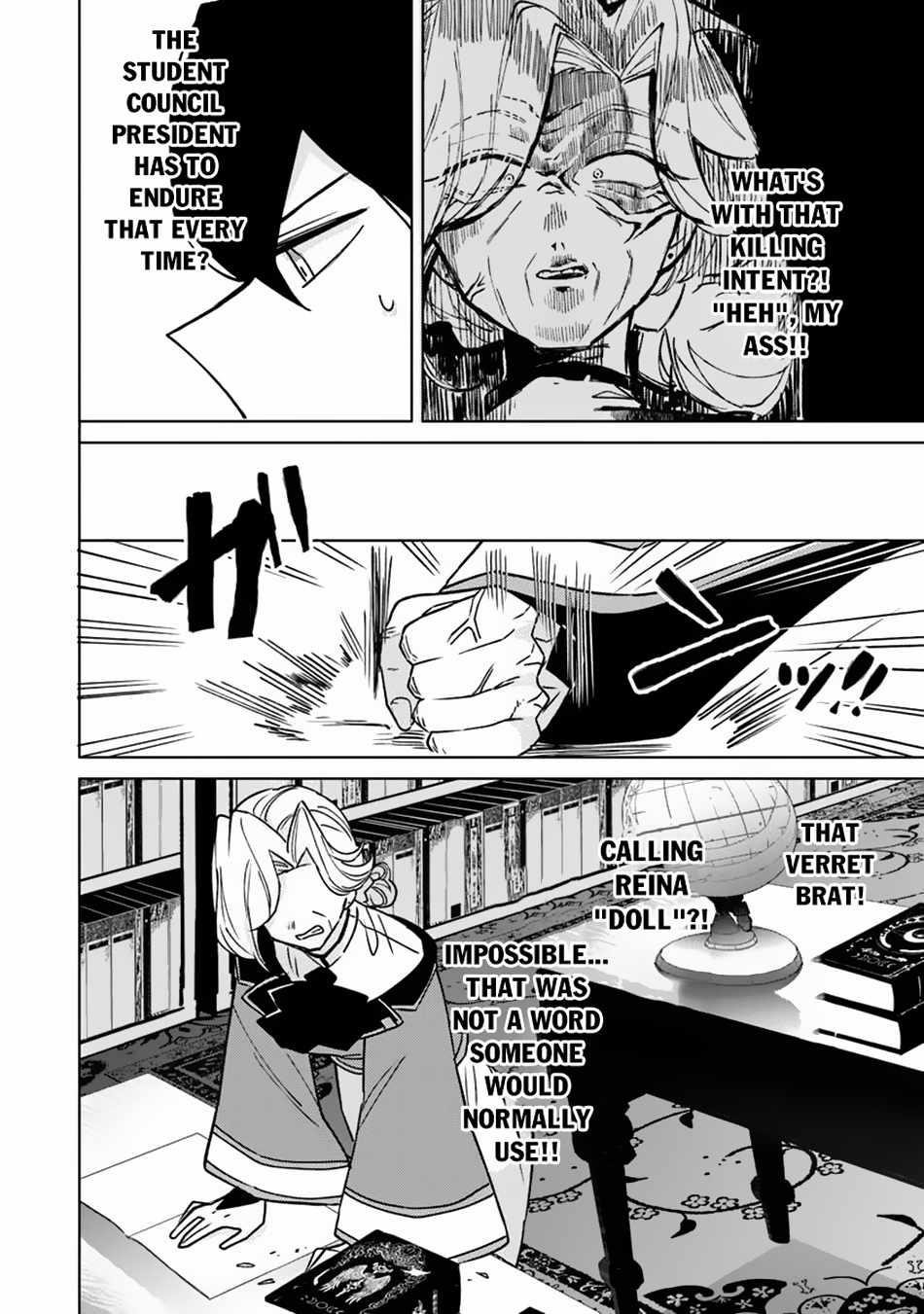 The Misunderstood Saintly Life of a Villainous Scion ~ I just want to do whatever I want in my second life~ Chapter 18 - Page 13