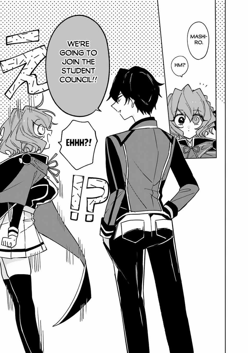 The Misunderstood Saintly Life of a Villainous Scion ~ I just want to do whatever I want in my second life~ Chapter 18 - Page 16