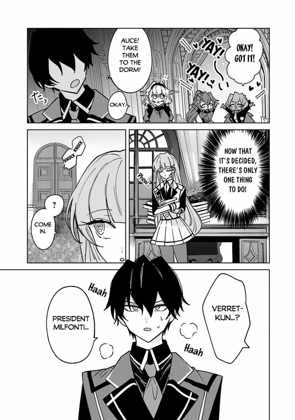 The Misunderstood Saintly Life of a Villainous Scion ~ I just want to do whatever I want in my second life~ Chapter 18 - Page 18