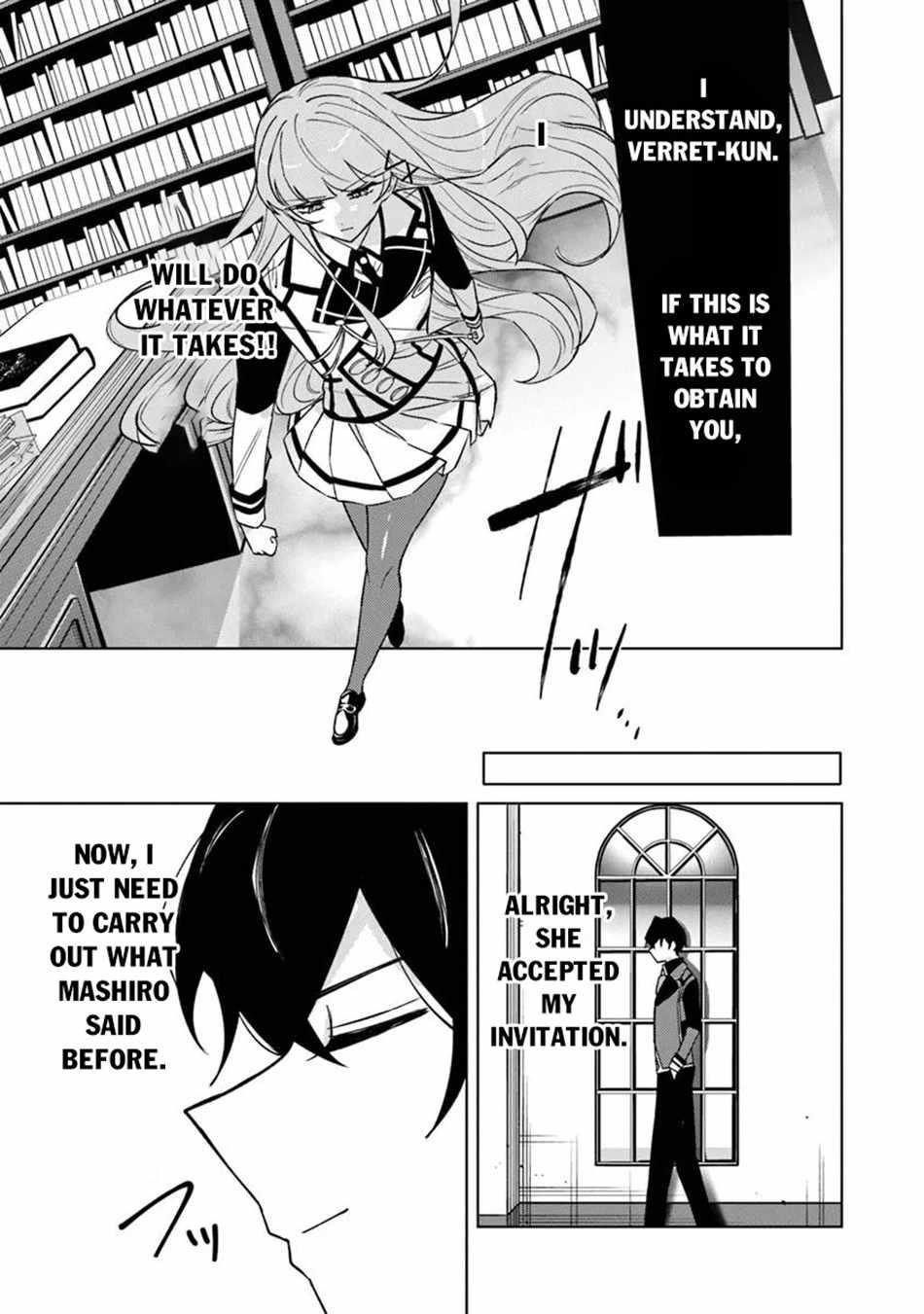 The Misunderstood Saintly Life of a Villainous Scion ~ I just want to do whatever I want in my second life~ Chapter 19 - Page 11