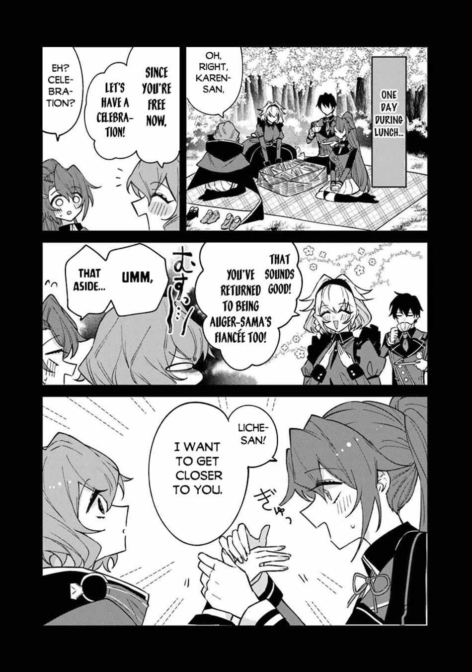 The Misunderstood Saintly Life of a Villainous Scion ~ I just want to do whatever I want in my second life~ Chapter 19 - Page 12