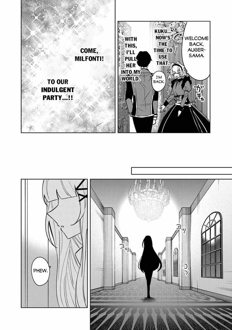 The Misunderstood Saintly Life of a Villainous Scion ~ I just want to do whatever I want in my second life~ Chapter 19 - Page 14