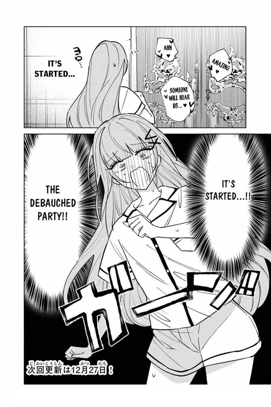 The Misunderstood Saintly Life of a Villainous Scion ~ I just want to do whatever I want in my second life~ Chapter 19 - Page 19