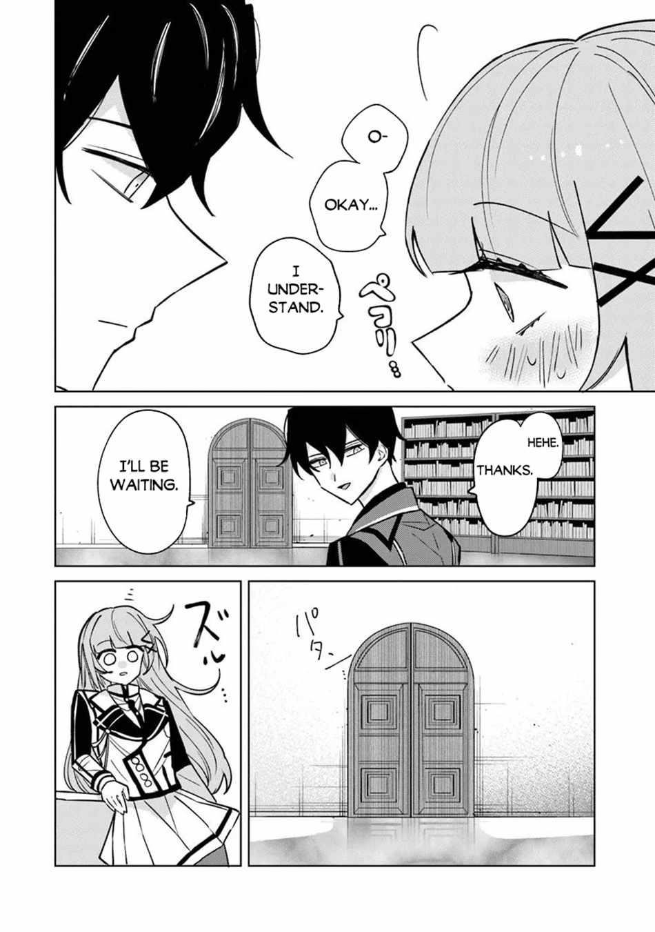 The Misunderstood Saintly Life of a Villainous Scion ~ I just want to do whatever I want in my second life~ Chapter 19 - Page 8