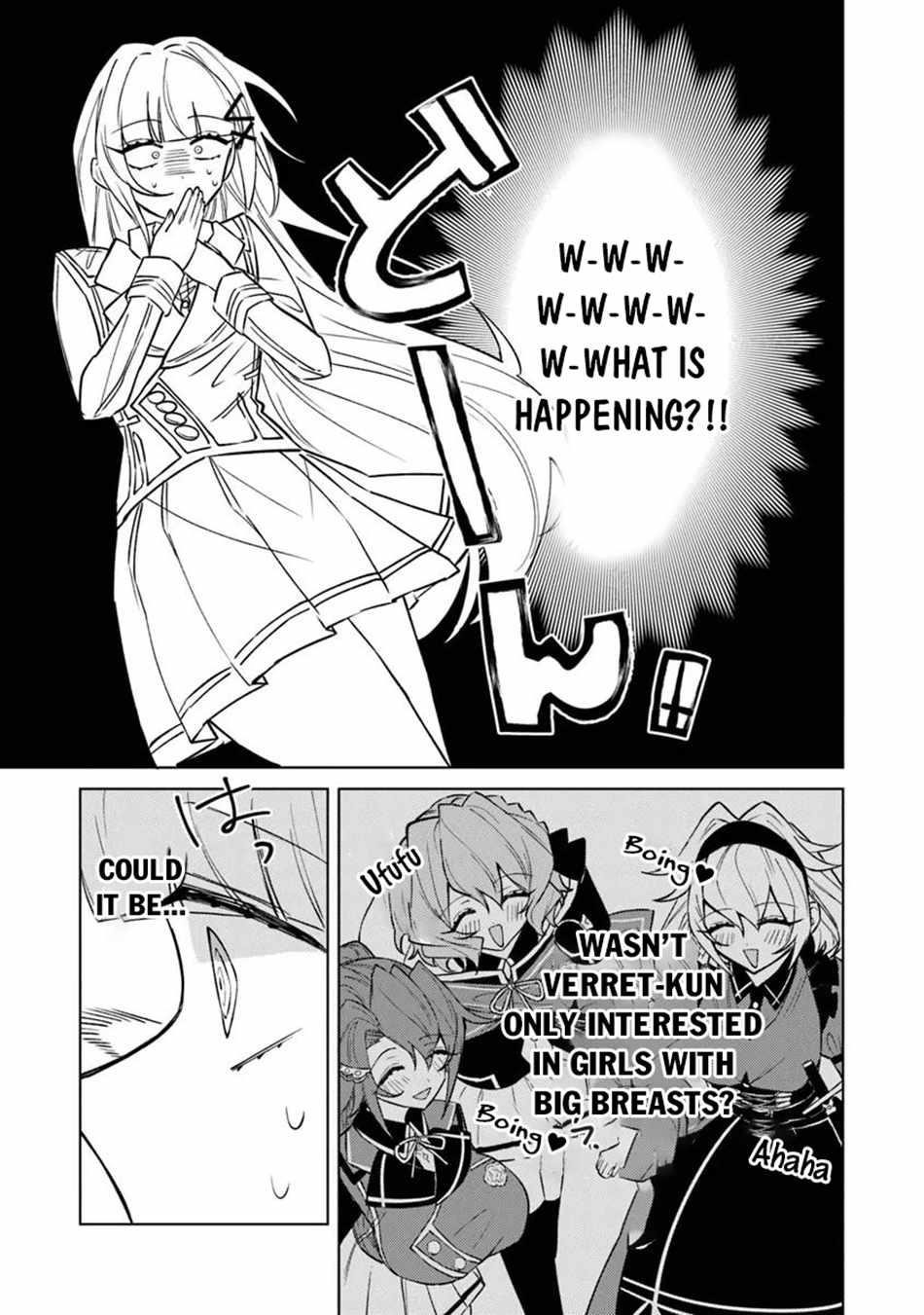 The Misunderstood Saintly Life of a Villainous Scion ~ I just want to do whatever I want in my second life~ Chapter 19 - Page 9