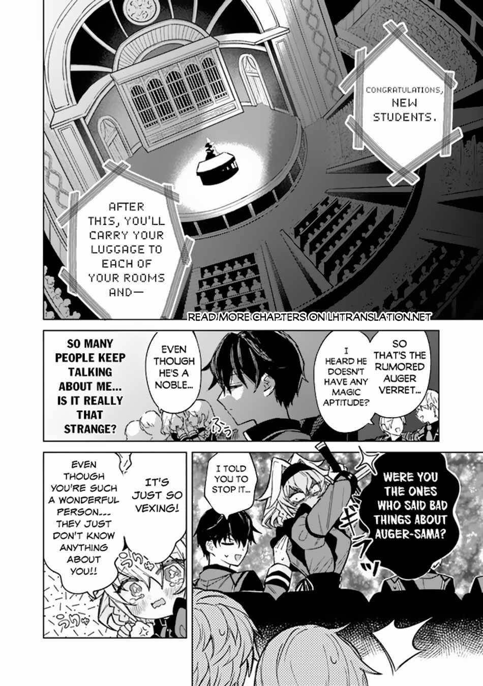 The Misunderstood Saintly Life of a Villainous Scion ~ I just want to do whatever I want in my second life~ Chapter 2 - Page 10