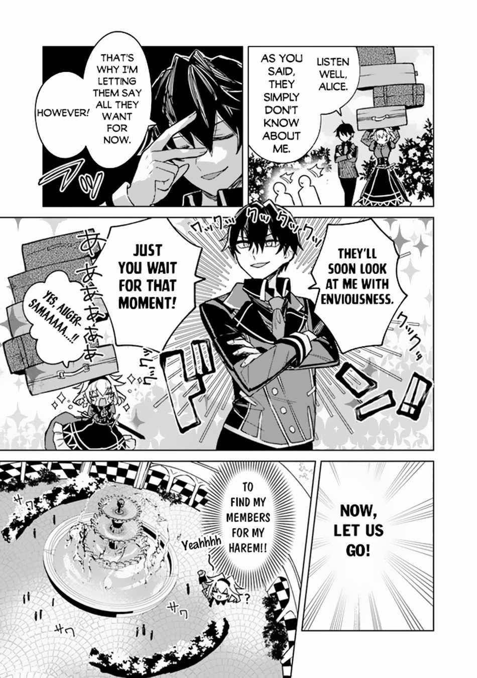 The Misunderstood Saintly Life of a Villainous Scion ~ I just want to do whatever I want in my second life~ Chapter 2 - Page 11