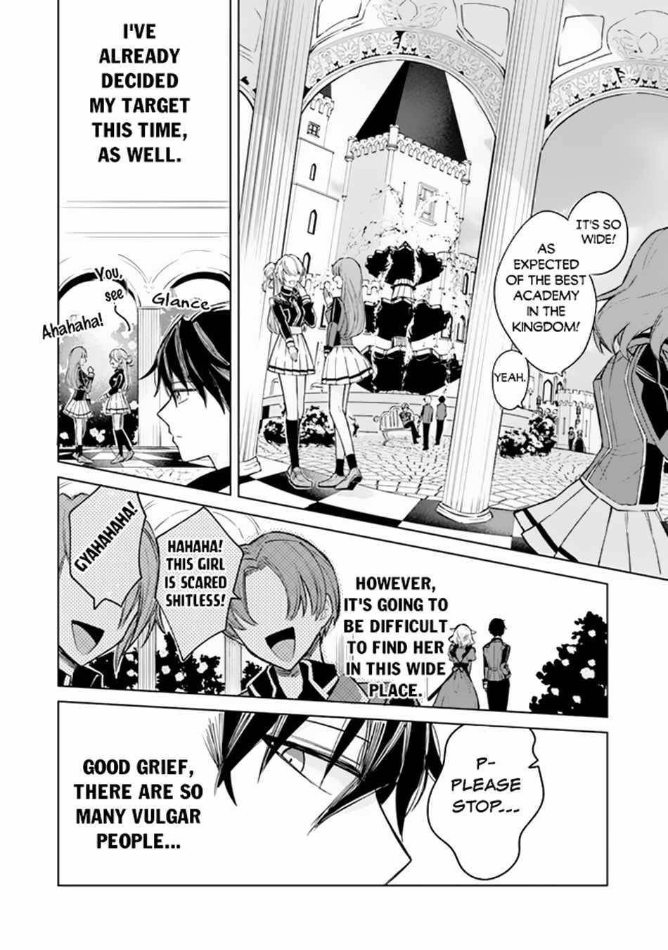 The Misunderstood Saintly Life of a Villainous Scion ~ I just want to do whatever I want in my second life~ Chapter 2 - Page 12