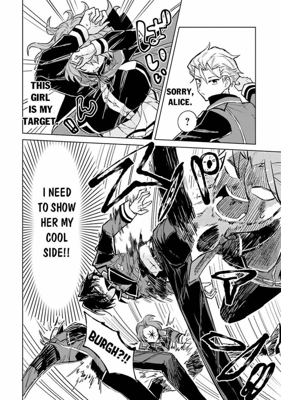 The Misunderstood Saintly Life of a Villainous Scion ~ I just want to do whatever I want in my second life~ Chapter 2 - Page 14