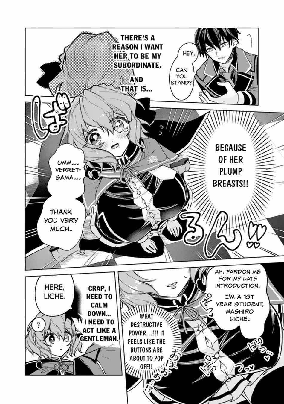 The Misunderstood Saintly Life of a Villainous Scion ~ I just want to do whatever I want in my second life~ Chapter 2 - Page 16