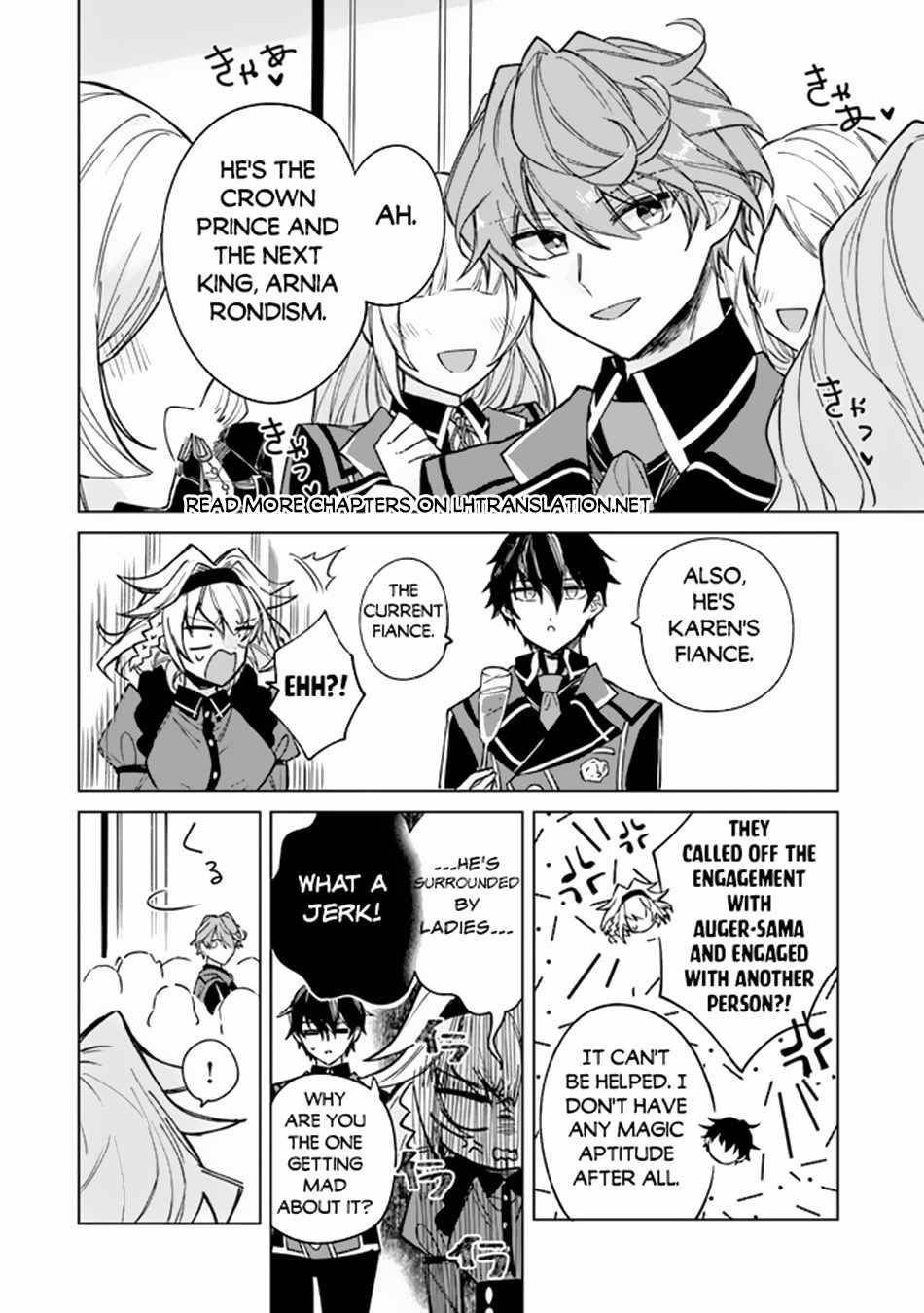 The Misunderstood Saintly Life of a Villainous Scion ~ I just want to do whatever I want in my second life~ Chapter 2 - Page 20