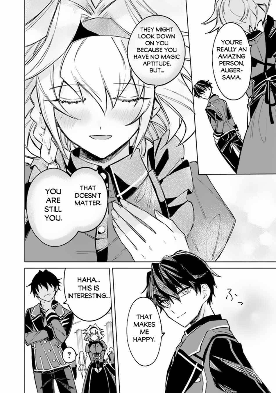 The Misunderstood Saintly Life of a Villainous Scion ~ I just want to do whatever I want in my second life~ Chapter 2 - Page 26