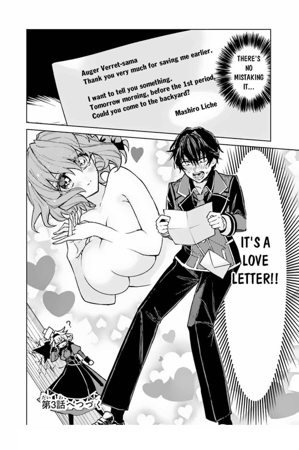 The Misunderstood Saintly Life of a Villainous Scion ~ I just want to do whatever I want in my second life~ Chapter 2 - Page 28