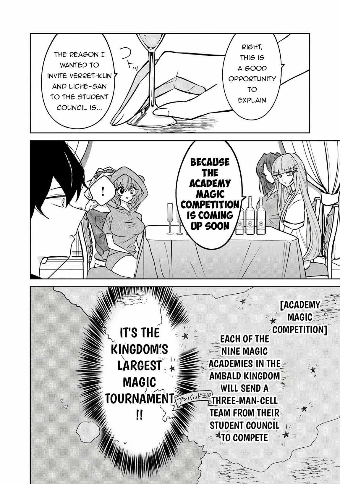 The Misunderstood Saintly Life of a Villainous Scion ~ I just want to do whatever I want in my second life~ Chapter 20 - Page 12