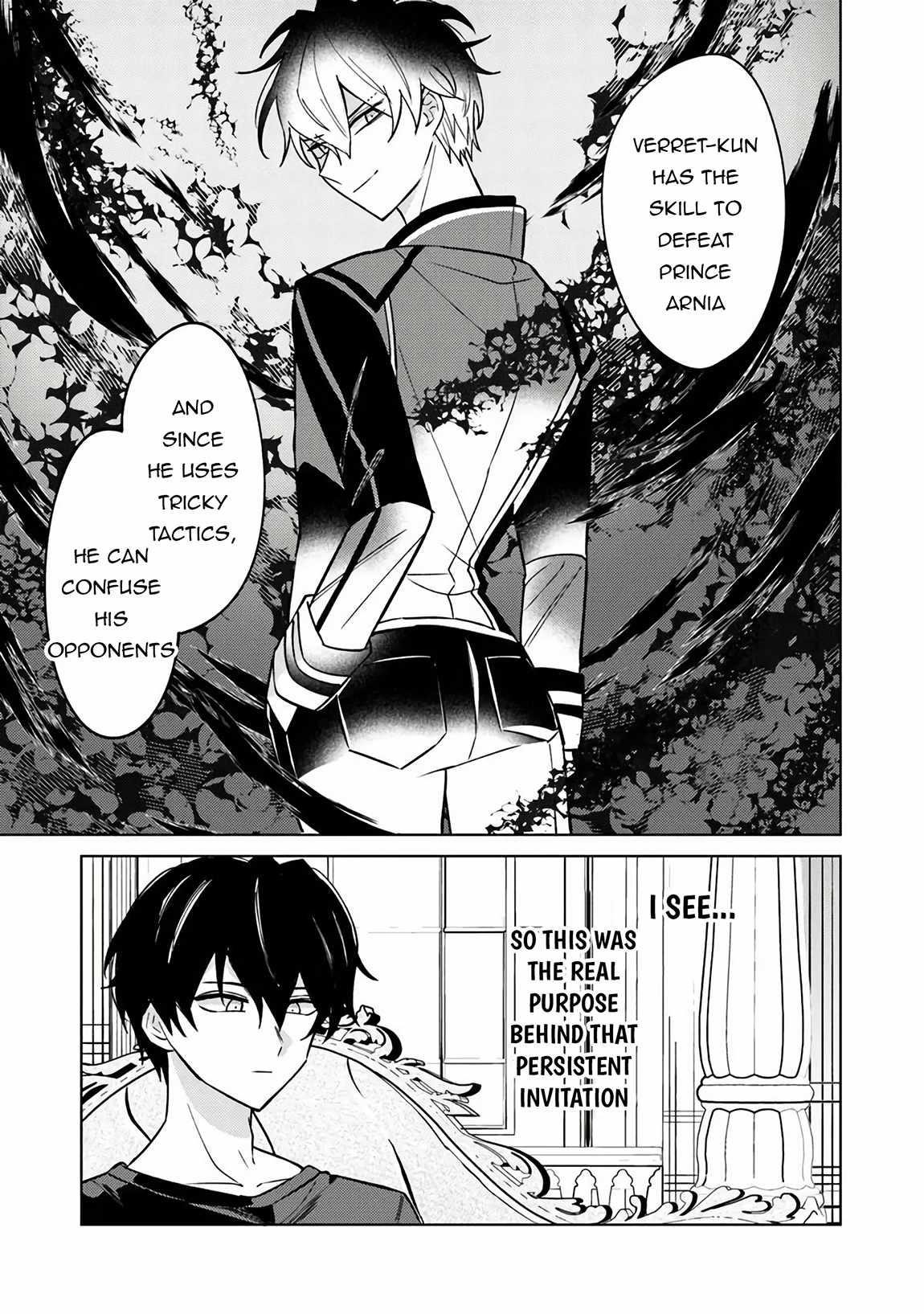 The Misunderstood Saintly Life of a Villainous Scion ~ I just want to do whatever I want in my second life~ Chapter 20 - Page 15